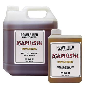 Amazon | 【M.M.C】ハーレー専用オイル POWER RED 『MAMUSHI